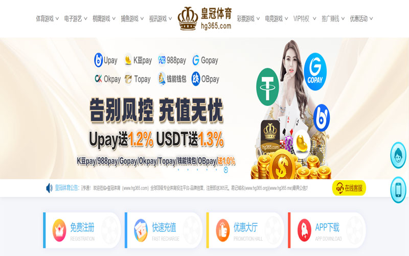 bet365|bet365体育|bet365官方网站体育的规则与条款讲解 – 新手须知