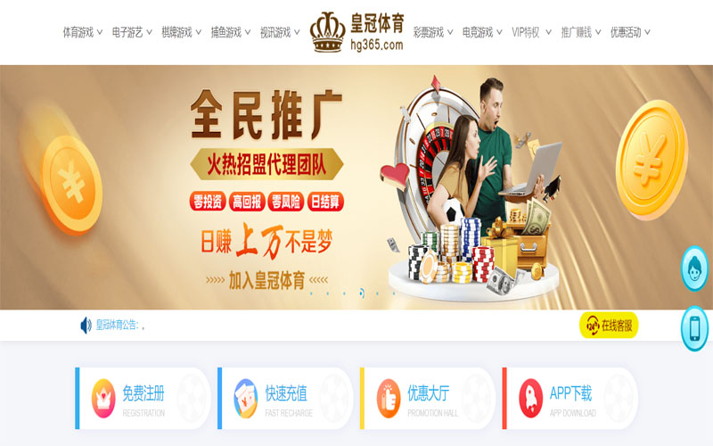 bet365|bet365体育|bet365官方网站体育注册账户和游戏下注使用权
